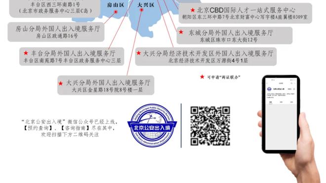 范弗里特：我最近几周一直受背部伤势困扰 影响了我的投篮